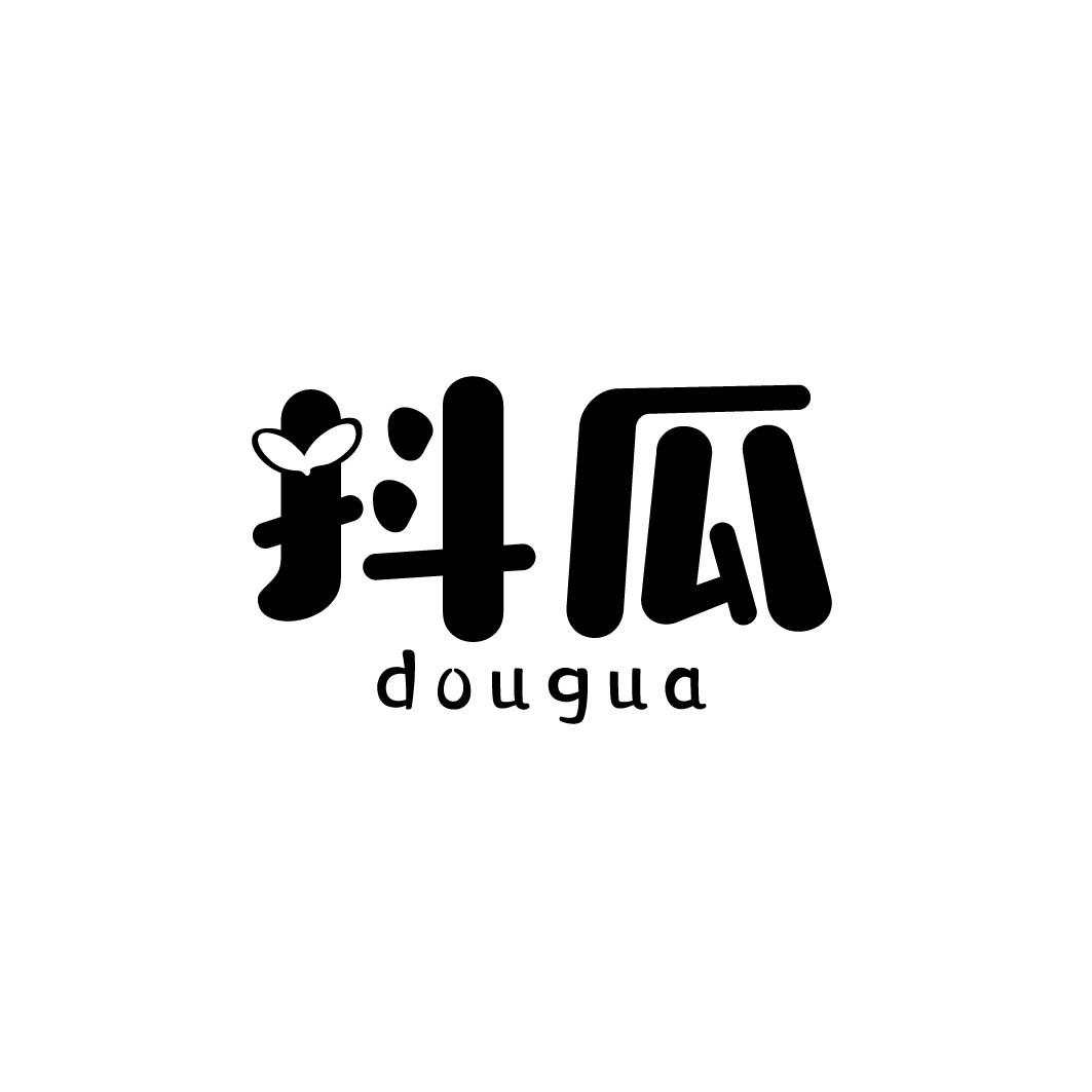 抖瓜