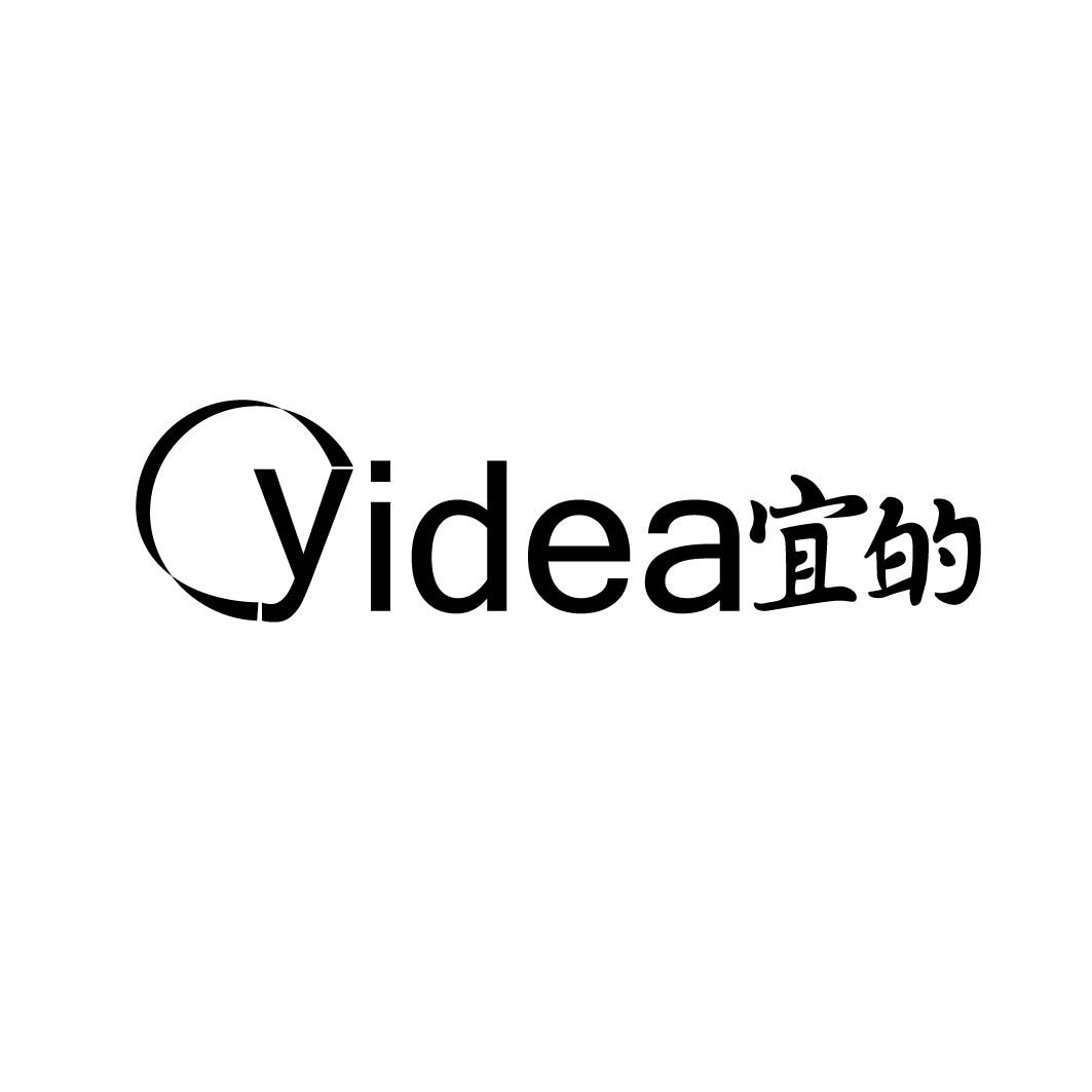 YIDEA宜的